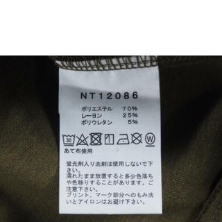 br>THE NORTH FACE ザノースフェイス/テックエア スウェット ワイド