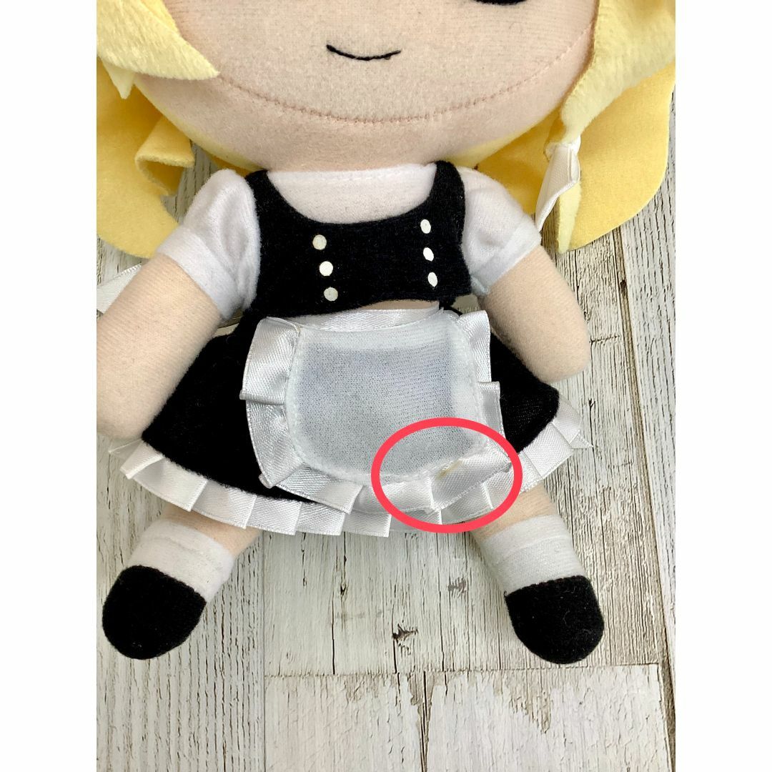 東方 霧雨魔理沙 ねんどろいどぷらす ぬいぐるみシリーズ08 Gift 東方 霧雨魔理沙 ねんどろいどぷらす ぬいぐるみシリーズ08 Gift