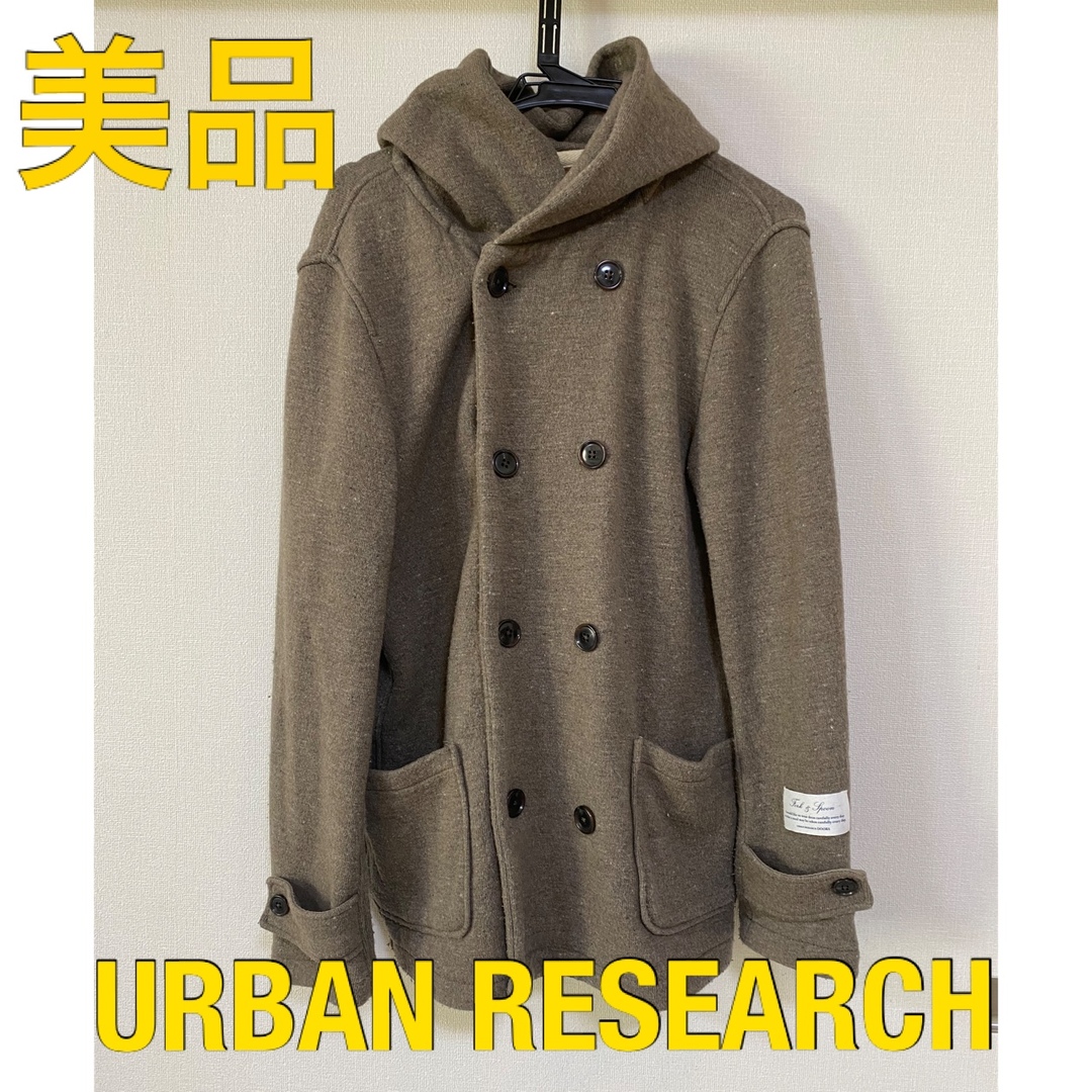 URBAN RESEARCH DOORS(アーバンリサーチドアーズ)の美品✨ URBAN RESEARCH DOORS ウールピーコート　XLモカ メンズのジャケット/アウター(ピーコート)の商品写真