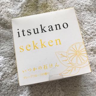 ミズハシホジュドウセイヤク(水橋保寿堂製薬)のいつかの石けん グレープフルーツの香り(100g)(洗顔料)