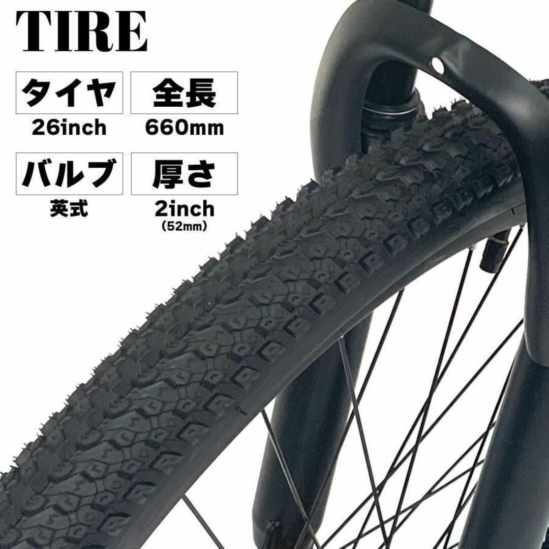 マウンテンバイク 26インチ 軽量 自転車 アウトドア ホワイト 1842の ...