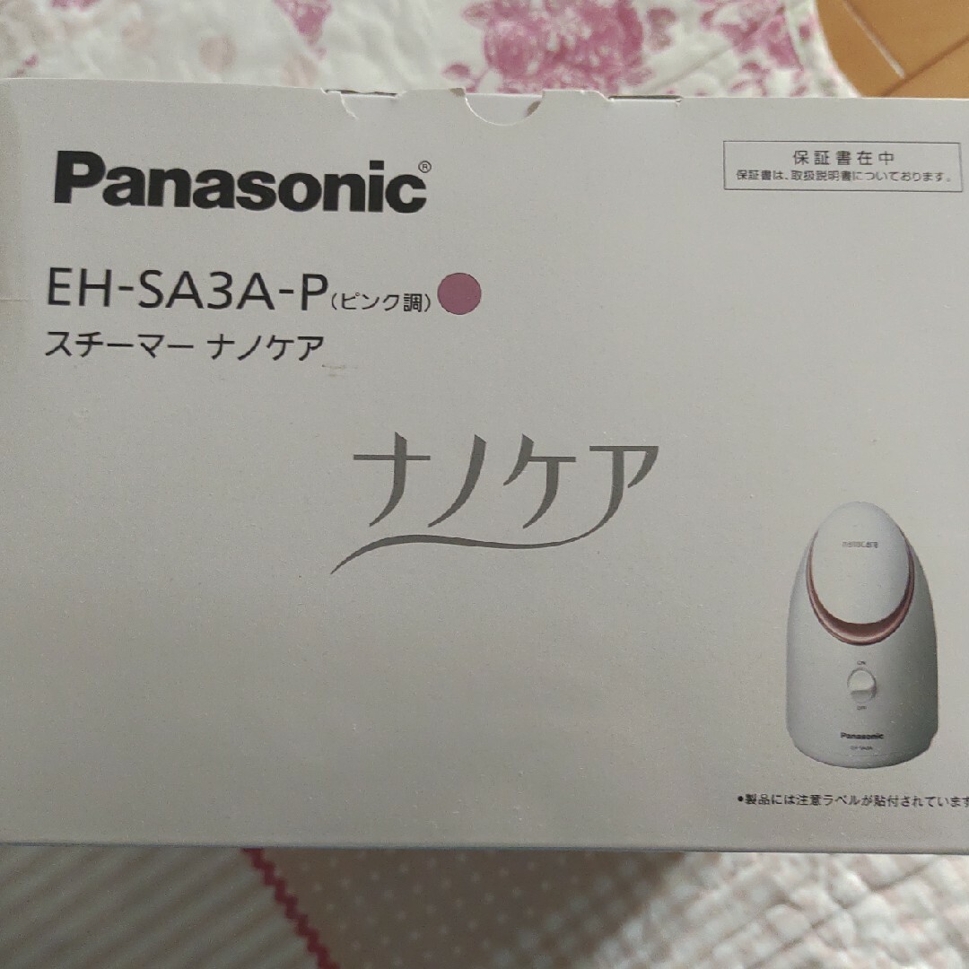 Panasonic - パナソニック スチーマー ナノケア EH-SA3A-Pの通販 by