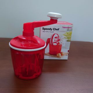タッパーウェア スピーディーシェフ