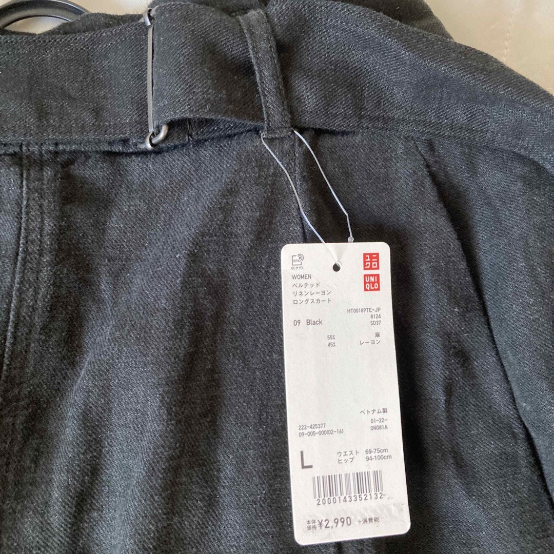 UNIQLO(ユニクロ)のUNIQLO ロングスカート Lサイズ タグ付き ベルト付き レディースのスカート(ロングスカート)の商品写真