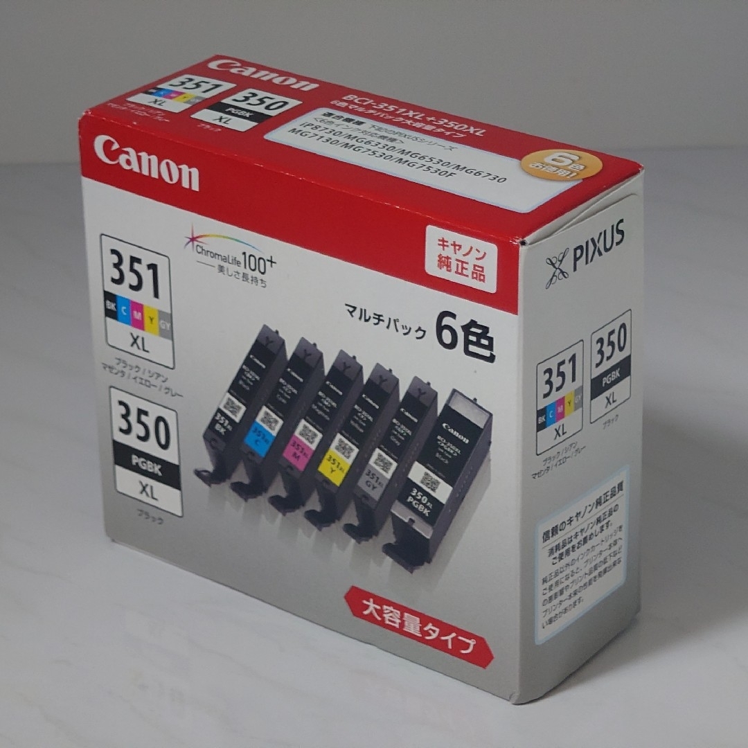 Canon(キヤノン)の◆新品純正◆Canon BCI-351XL+350XL/6MP インク スマホ/家電/カメラのPC/タブレット(PC周辺機器)の商品写真