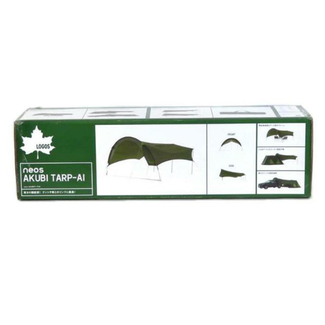 LOGOS ロゴス/neos AKUBI タープ-AI/71805058/キャンプ用品/SA LOGOS ロゴス/neos AKUBI タープ-AI/71805058/キャンプ用品/SA