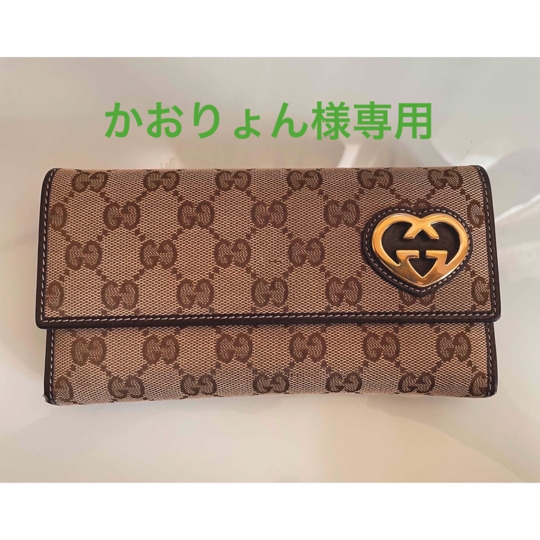 生産停止 GUCCI ハート長財布 | komasutra.si