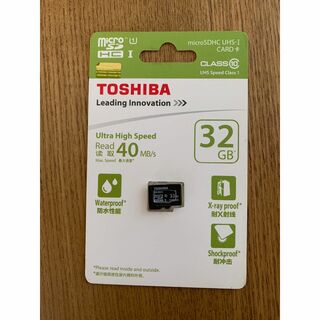 トウシバ(東芝)の【未使用】TOSHIBA microSDHCカード 32GB Class10　(その他)
