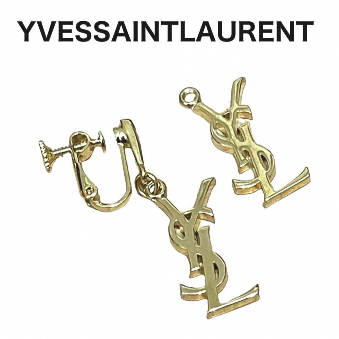 イヤリング【訳あり品】YVESSAINTLAURENT イヤリング　ブランドロゴ　YSL