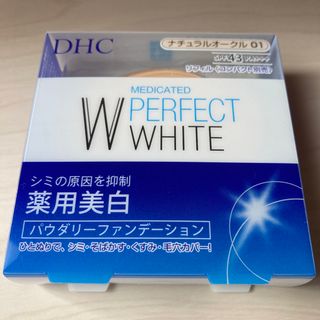 ディーエイチシー(DHC)のDHC 薬用 PW パウダリーファンデーション ナチュラルオークル01(ファンデーション)