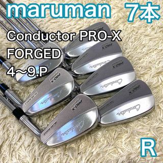 良品　マルマン　シャトル　メンズゴルフ　3W　15°　右　R　カーボン　初心者