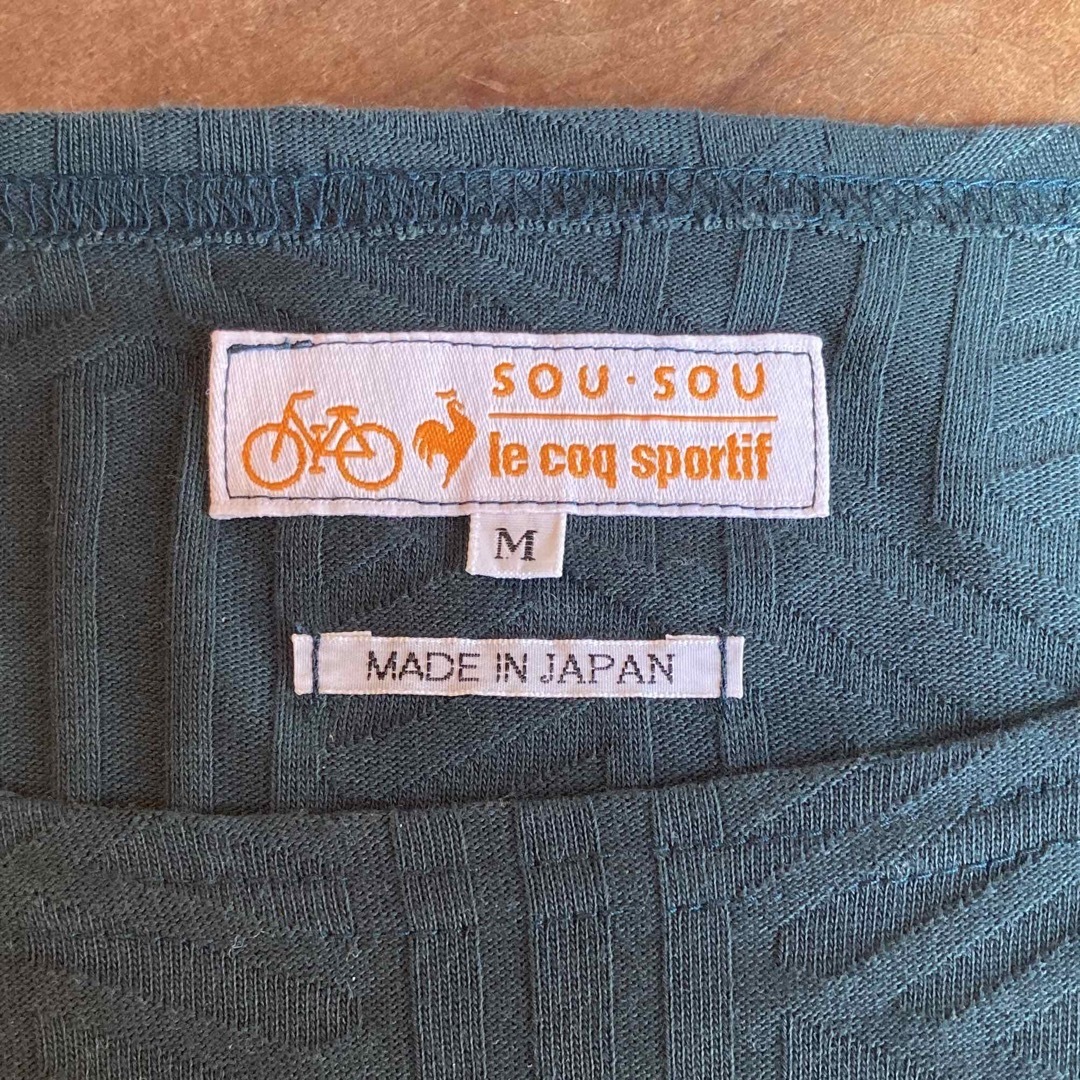 SOU・SOU(ソウソウ)のSOU・SOU   ルコック シャツ　BIKE ダークグリーン✖️オリーブ M メンズのトップス(Tシャツ/カットソー(七分/長袖))の商品写真