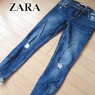 美品◎ZARA スキニーデニム