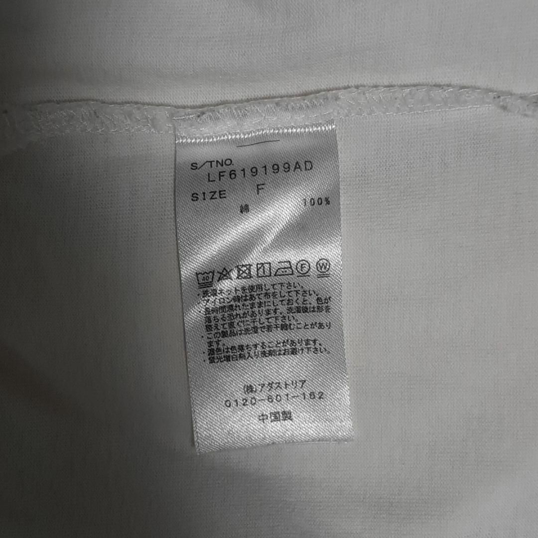 LOWRYS FARM(ローリーズファーム)のLOWRYSFARM ローリーズファーム カットソー 匿名配送 レディースのトップス(Tシャツ(長袖/七分))の商品写真