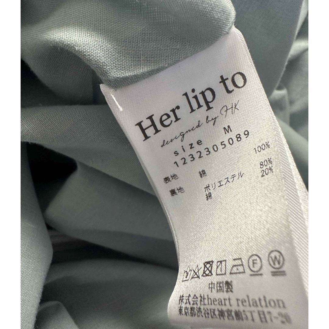 Her lip to(ハーリップトゥ)のherlipto ワンピース　M レディースのワンピース(ロングワンピース/マキシワンピース)の商品写真