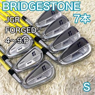 ブリヂストン(BRIDGESTONE)のブリヂストン JGR アイアン 右利き ゴルフクラブ S FORGED(クラブ)