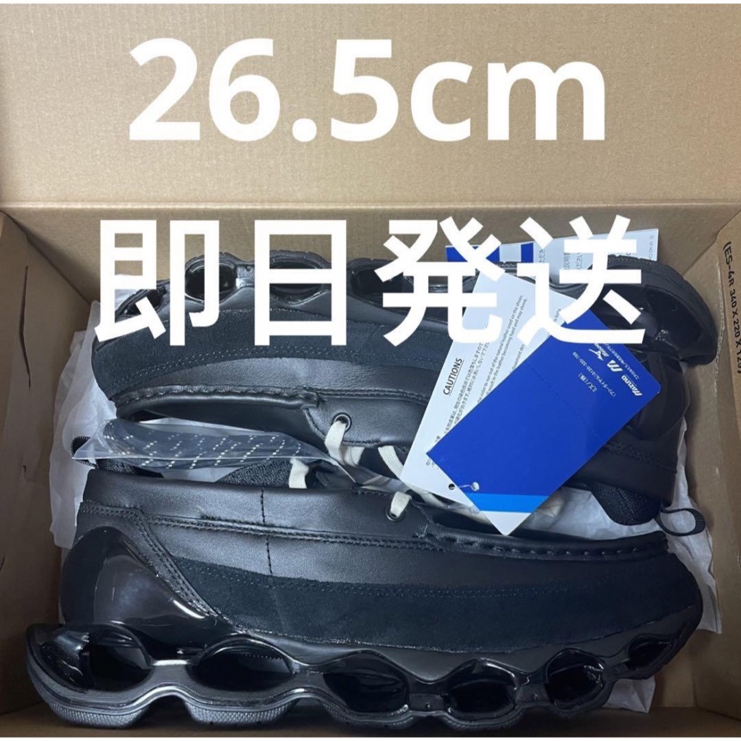 MIZUNO(ミズノ)のMIZUNO Wave Prophecy Moc ミズノ メンズの靴/シューズ(スニーカー)の商品写真