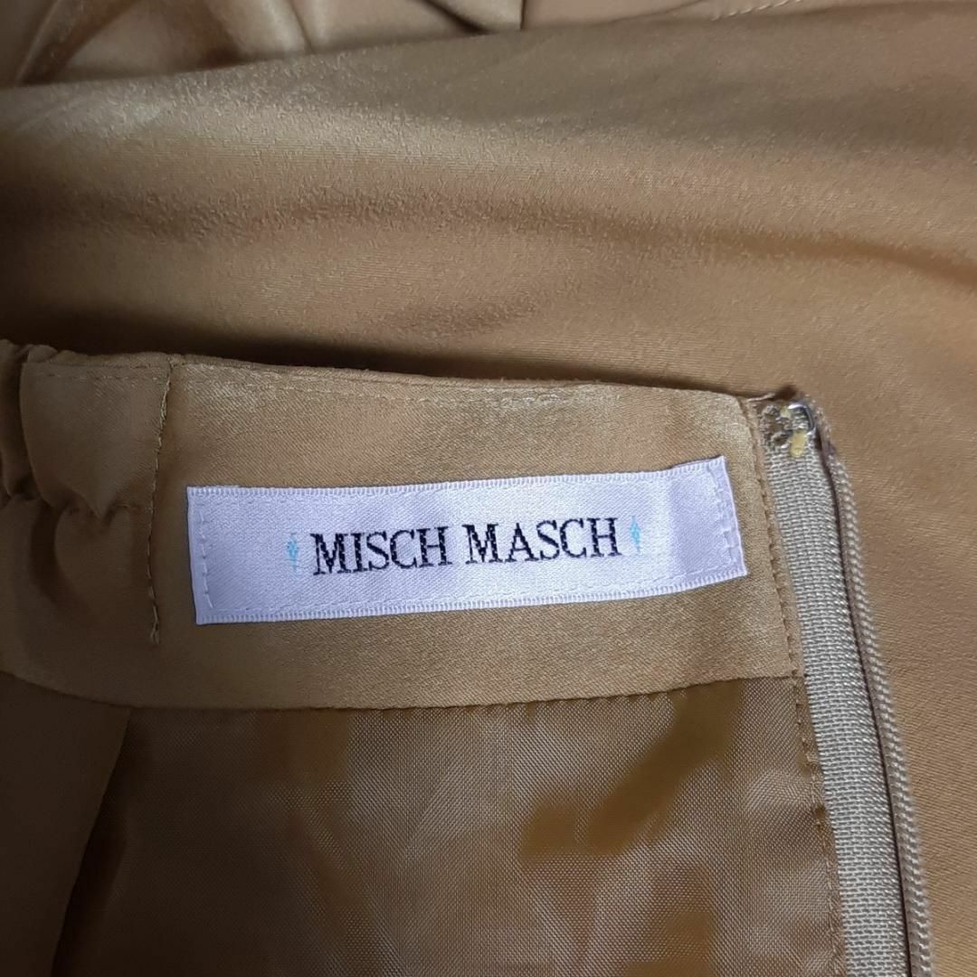 MISCH MASCH(ミッシュマッシュ)のMISCH MASCH ミッシュマッシュ フレアスカート 匿名配送 レディースのスカート(ひざ丈スカート)の商品写真
