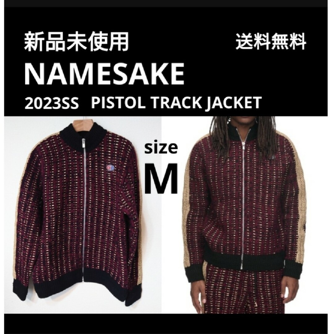 新品 NAMESAKE 23SS PISTOL TRACK JACKET M メンズのジャケット/アウター(ブルゾン)の商品写真