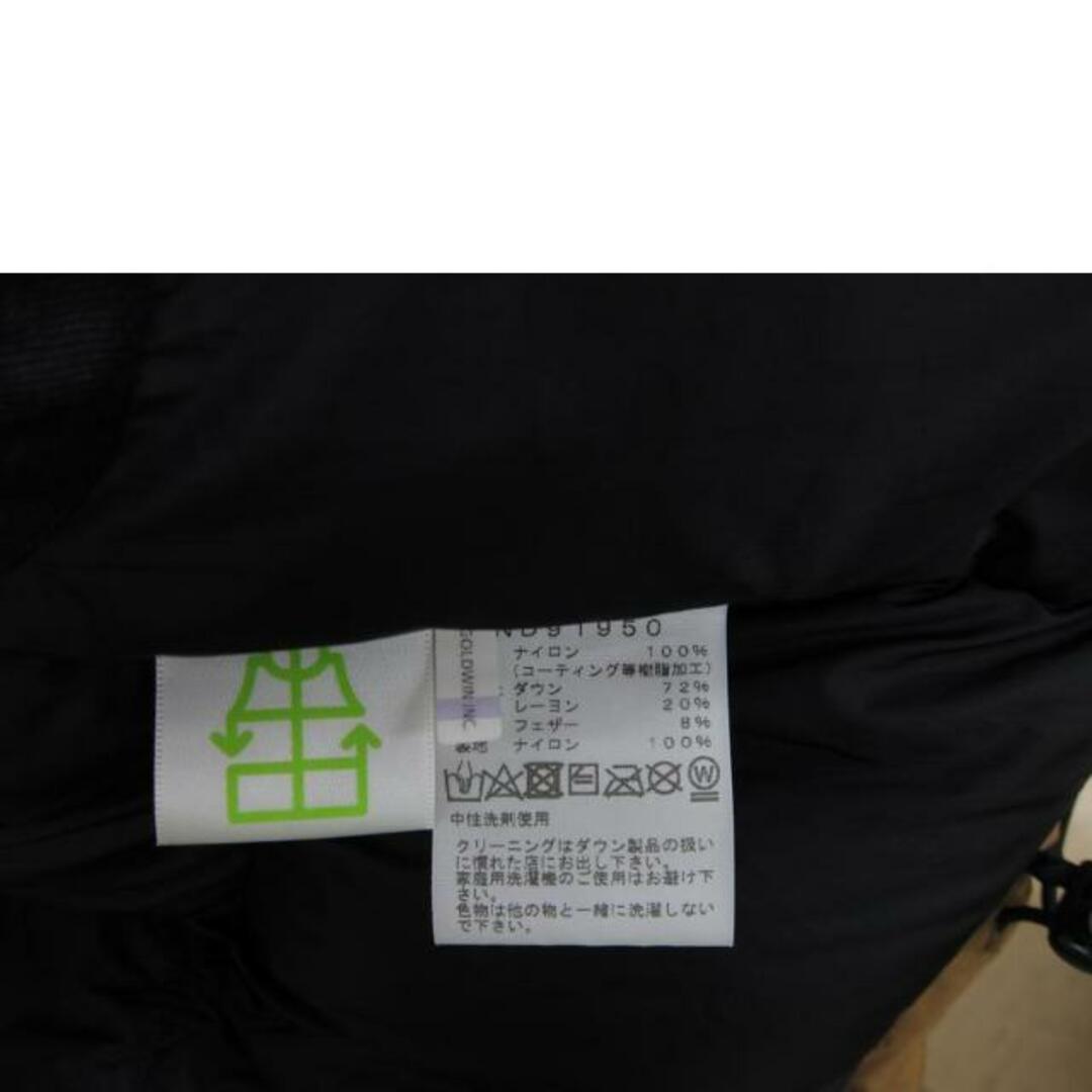 <br>THE NORTH FACE ザノースフェイス/バルトロライトジャケット/ND91950/M/メンズアウター/ABランク/82