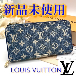 ヴィトン(LOUIS VUITTON) 長財布 財布(レディース)（デニム）の通販