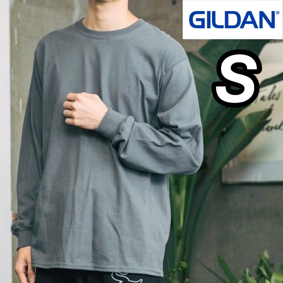 GILDAN(ギルタン)の新品未使用 ギルダン 6oz ウルトラコットン 無地 ロンT チャコール S メンズのトップス(Tシャツ/カットソー(七分/長袖))の商品写真