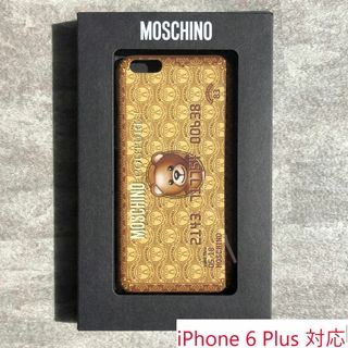 スマホ/家電/カメラMOSCHINO ストラップ IPHONE ケース 12/12pro 1点