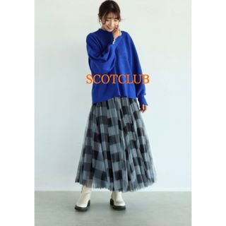 スコットクラブ(SCOT CLUB)の14300円現行品　新品　SCOT CLUB  チェックチュールスカート　グレー(ロングスカート)