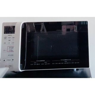 日立の通販 800点以上(スマホ/家電/カメラ) | お得な新品・中古・未