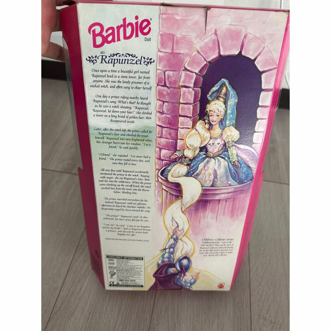Barbie(バービー)の1994年バービー　ラプンツェル　ディズニー　ヴィンテージ 限定Barbie キッズ/ベビー/マタニティのおもちゃ(ぬいぐるみ/人形)の商品写真