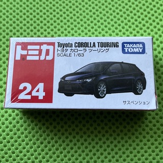タカラトミー(Takara Tomy)のトミカ24    トヨタカローラツーリング(ミニカー)
