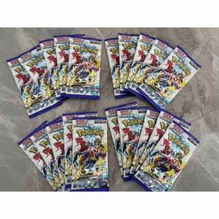 【専用品】ポケモンカード レイジングサーフ バラ20パック(Box/デッキ/パック)