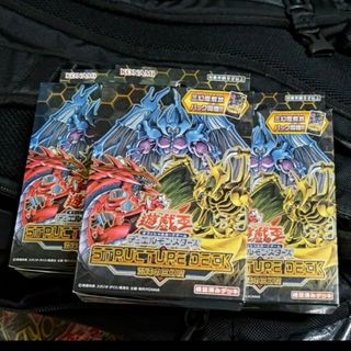 遊戯王OCG ストラクチャーデッキ 混沌の三幻魔 3BOX 新品未開封