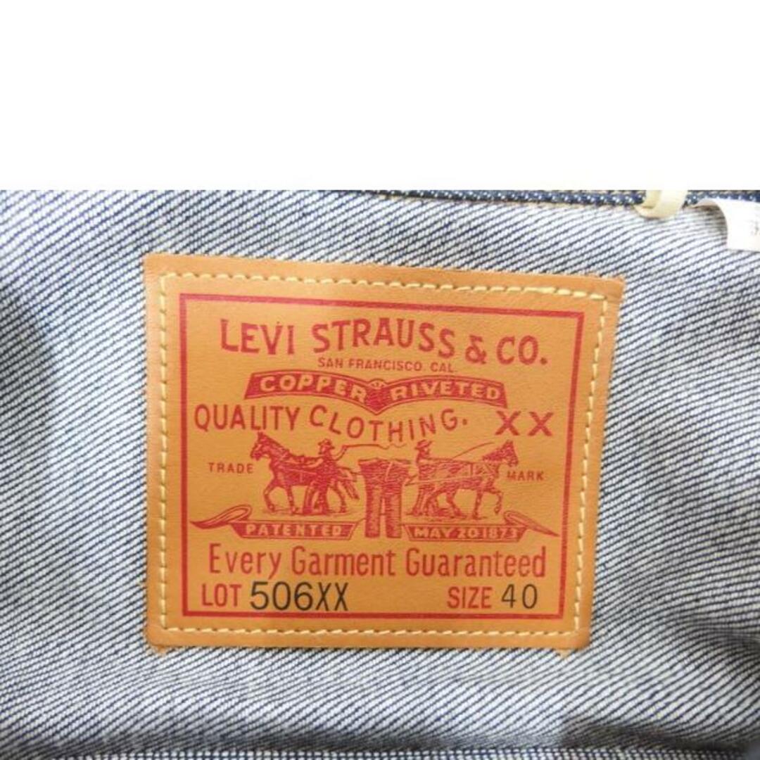 LEVIS リーバイス/LEVI'S 506XX 復刻 1st デニムジャケット LEVIS リーバイス/LEVI'S 506XX 復刻 1st デニムジャケット
