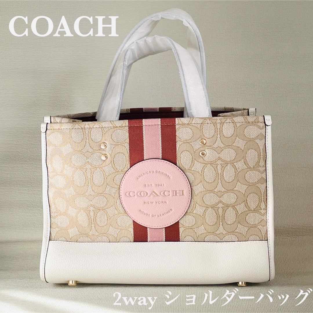 COACH - ◇限定1点◇COACH.新品.ショルダーバッグ.2way.ホワイト.4113