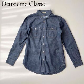 ドゥーズィエムクラス(DEUXIEME CLASSE)の美品・完売品　Deuxieme Classe ドゥーズィエムクラス　デニムシャツ(シャツ/ブラウス(半袖/袖なし))