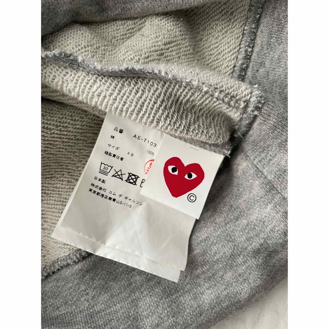 COMME des GARCONS(コムデギャルソン)のプレイコムデギャルソン　パーカー レディースのトップス(パーカー)の商品写真