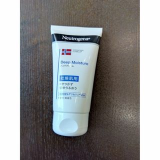 ニュートロジーナ(Neutrogena)のニュートロジーナ　ディープモイスチャー(ハンドクリーム)