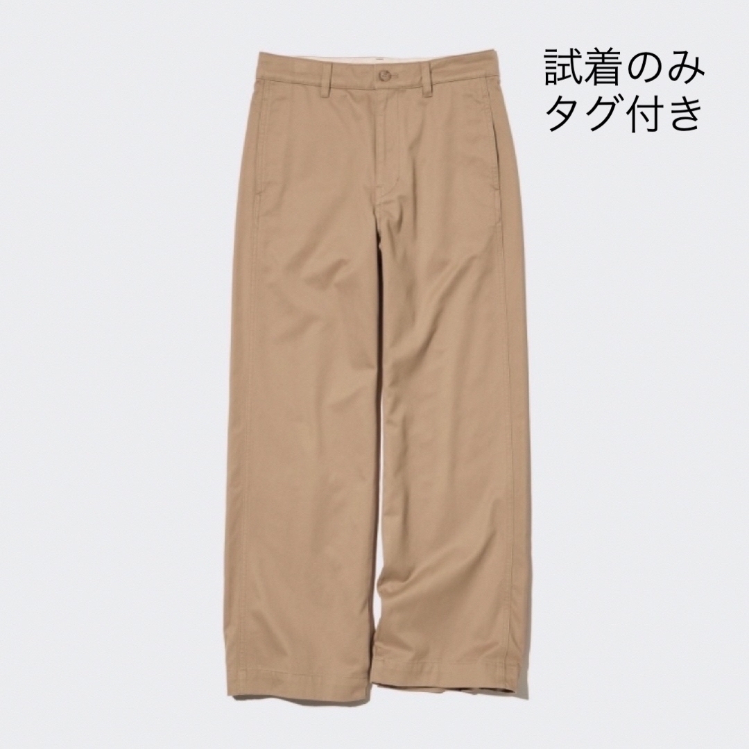 UNIQLO(ユニクロ)のユニクロ コットンバギーパンツ 64cm M 未使用 レディースのパンツ(バギーパンツ)の商品写真