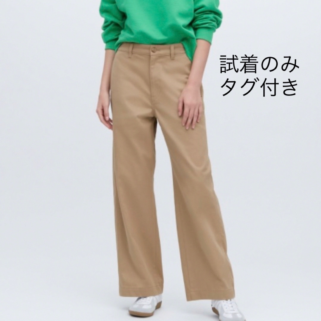 UNIQLO(ユニクロ)のユニクロ コットンバギーパンツ 64cm M 未使用 レディースのパンツ(バギーパンツ)の商品写真