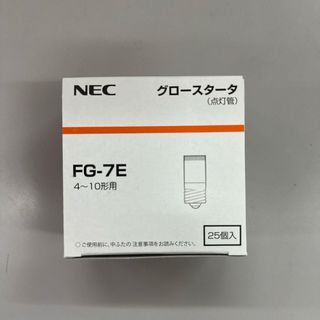 エヌイーシー(NEC)のホタルクス｜Hotalux グロー球 FG7EC(その他)