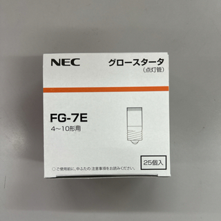 エヌイーシー(NEC)のホタルクス｜Hotalux グロー球 FG7EC(その他)