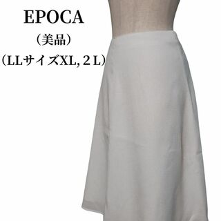 エポカ スカートの通販 1,000点以上 | EPOCAのレディースを買うならラクマ