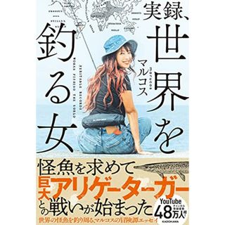 中古】 はじめてのLinux 3時間でサクサク動く!/宝島社の通販 by ... はじめてのLinux 3時間でサクサク動く!/宝島社