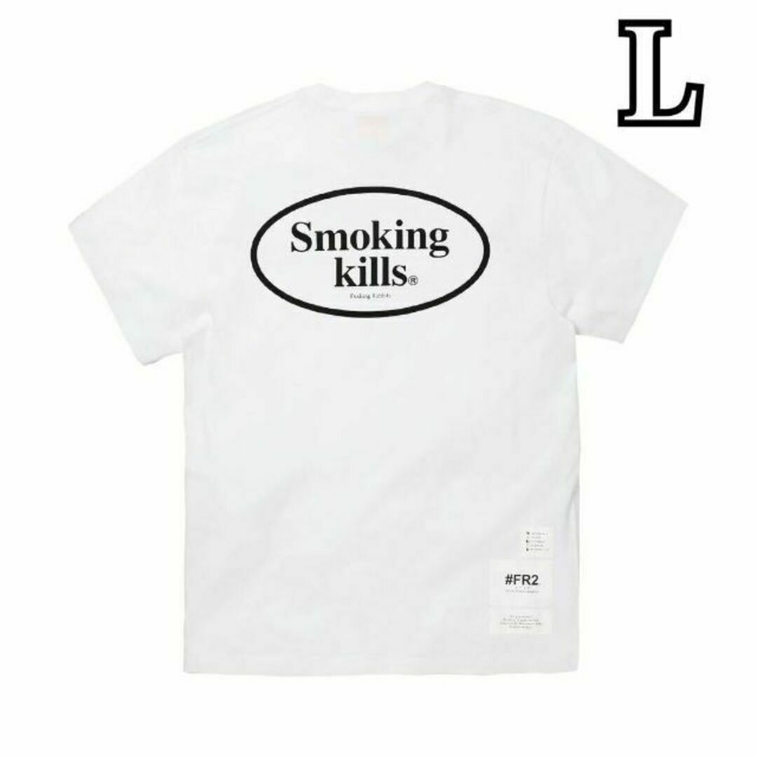 FR2 - FR2 Smoking kills Ellipse Logo Tシャツ 白 Lの通販 by SG's