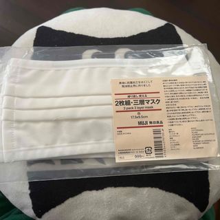 ムジルシリョウヒン(MUJI (無印良品))のキリン様専用(日用品/生活雑貨)