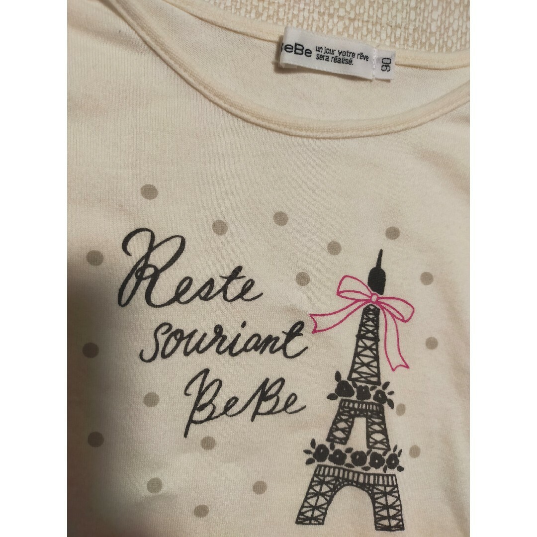 babyGAP(ベビーギャップ)の☆最終価格☆baby Gap Bebe 長袖Tシャツ　ロンＴ　2枚セット キッズ/ベビー/マタニティのキッズ服女の子用(90cm~)(Tシャツ/カットソー)の商品写真