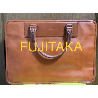 フジタカ(FUJITAKA)の【週末限定値下げ】 FUJITAKA レザー ビジネスバッグ ブリーフ フジタカ(ビジネスバッグ)