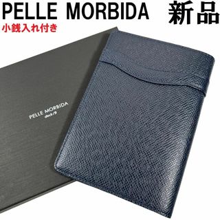 ペッレ モルビダ(PELLE MORBIDA)の【新品◆別注】ペッレモルビダ パスポートケース トラベルウォレット 紺 ネイビー(長財布)