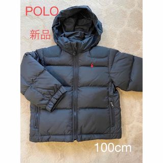 ポロラルフローレン(POLO RALPH LAUREN)の【新品】Polo Ralph Laurenポロ ラルフローレン ダウン　キッズ(ジャケット/上着)